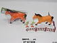 Caballo Corcel Juguete Pesebre Decoración Animalitos  - Miniatura 3