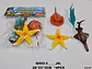 Juguetes Colección Animales Marinos Peces Estrella Goma  - Miniatura 2