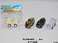 Carros Militar Pequeños De Impulso Juguetes  - Miniatura 3