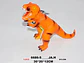 Juguete Tiranosaurio  Rex Dinosaurio En Caucho Con Sonido  - Miniatura 3