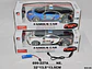 Carro Policía Control Remoto Recargable  Juguete Niños Juego - Miniatura 3