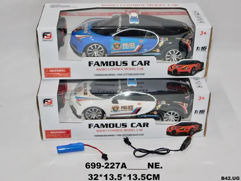 Carro Policía Control Remoto Recargable  Juguete Niños Juego 3
