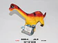 Dinosaurio Chillon Juguete  En Caucho Con Sonido Juego - Miniatura 4