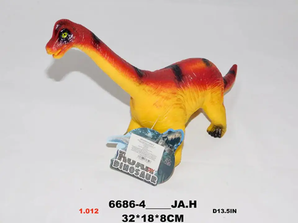 Dinosaurio Chillon Juguete  En Caucho Con Sonido Juego 4