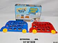 Bus Juguete Para Niños Adivinar Quien Soy Juego De Mesa  - Miniatura 2