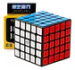 Pack X2 Rubik 4x4 5x5 Qiyi Fondo Negro Speed Cube - Miniatura 3
