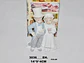 Pareja Casados Centro Mesa Estatuas Decoración Ponqués  - Miniatura 3