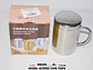 Pocillo Acero Inoxidable Vaso Tapa 400ml Utensilios Cocina - Miniatura 3