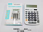 Calculadora Electrónica Funciones Basicas 12 Dígitos - Miniatura 3