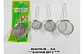 Coladores Metálicos X3 Und Gris Utensilios Cocina Repostería - Miniatura 6
