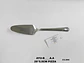 Cucharones X4 Cucharas Acero Inoxidable Utensilios Cocina - Miniatura 7