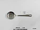Cucharones X4 Cucharas Acero Inoxidable Utensilios Cocina - Miniatura 8