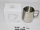 Vaso Taza Pocillo Jarra Pequeño Acero 350ml Cocina Bebidas - Miniatura 3