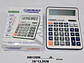 Calculadora Electrónica Funciones Basicas 12 Dígitos - Miniatura 2