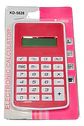 Calculadora 8 Dígitos Pequeña Portátil De Bolsillo - Miniatura 4