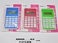 Calculadora 8 Dígitos Pequeña Portátil De Bolsillo - Miniatura 6