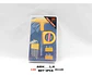 Set Destornillador + Metro Herramientas + Llaves Bristol - Miniatura 2
