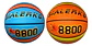 Juguetes Balón Baloncesto #7 Basketball Deporte Juego Niños - Miniatura 1