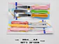 Kit Manga Pastelera Silicona Batidor Bol Acero Jeringas Past - Miniatura 7
