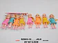 Juguete Niñas Muñeca Plástica Vestido Cabello  X4 Und - Miniatura 2