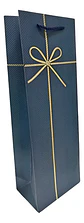 Bolsa Regalo Elegante Lisa   36x12x8.5 Cm - Miniatura 1