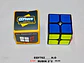 Cubo Profesional + 4 Cubos Rubik 2x2 - 3x3 - 3x2 - 4x4 - Miniatura 5