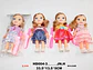Juguete Niñas Muñeca Plástica X1und Cabello Peinar - Miniatura 3