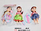 Juguete Niñas Muñeca Doctora  X1und Cabello Peinar - Miniatura 2