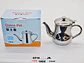 Tetera De Acero Inoxidable 24 Oz Utensilios De Cocina - Miniatura 4