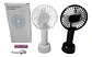 Ventilador Portátil Usb Aire Fresco 21cm Luz Pila Recargable - Miniatura 2