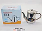 Tetera De Acero Inoxidable 32 Oz Utensilios De Cocina - Miniatura 6