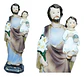 San José Y Niño Jesús Decoración Imagen Religiosa 20cm - Miniatura 1