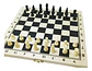 Ajedrez Tablero En Madera Medida (cm) 21x21 Juego De Mesa - Miniatura 1