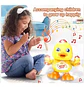 Juguetes Eléctricos Educativos De Pato De Baile Con Luz - Miniatura 6