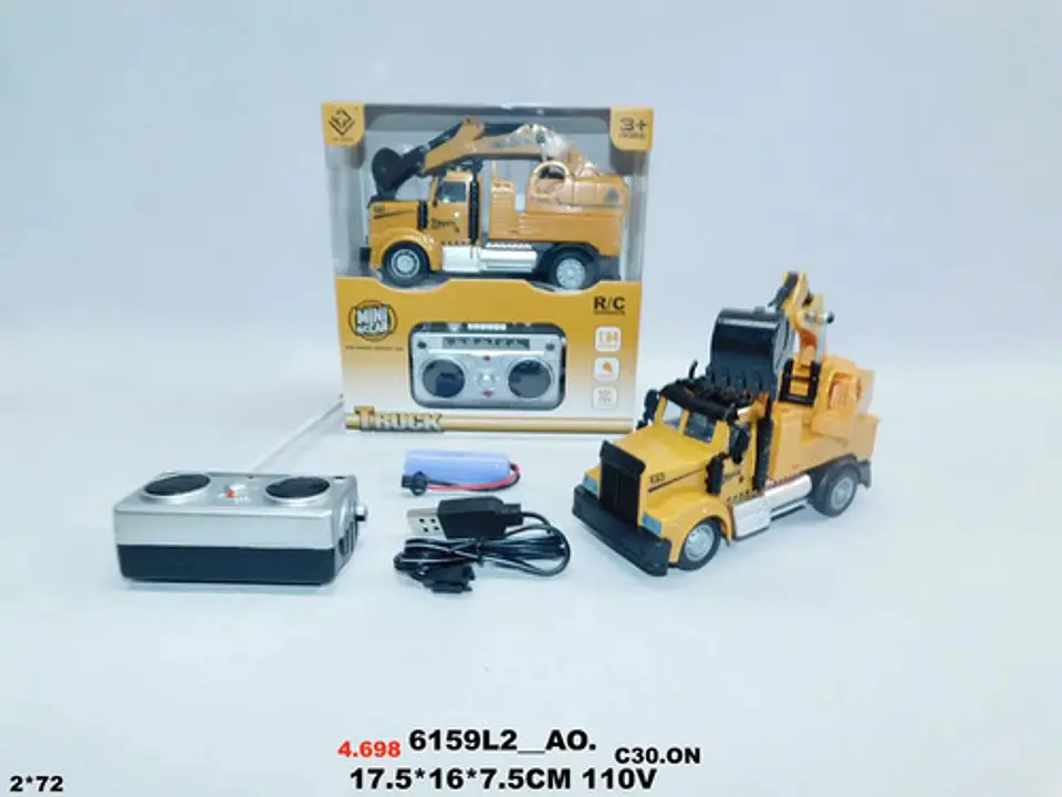 Camion Retroexcavadora Mini Car Control Remoto 5