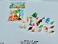 Dinosaurios Rex Juguete Huevos Regalo  X18 Jurassi - Miniatura 2