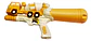 Pistola De Agua Niños Juego Lanzador Piscina Camión 45 Cm - Miniatura 1