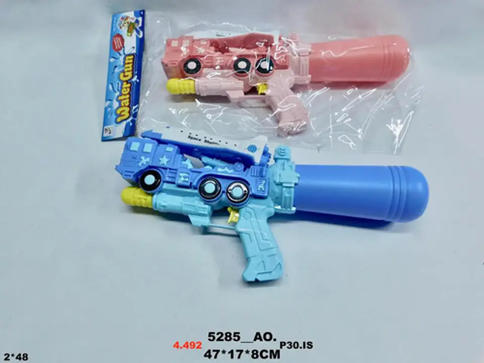 Pistola De Agua Nave  Niños Juego Lanza 47cm Piscina Camión 3