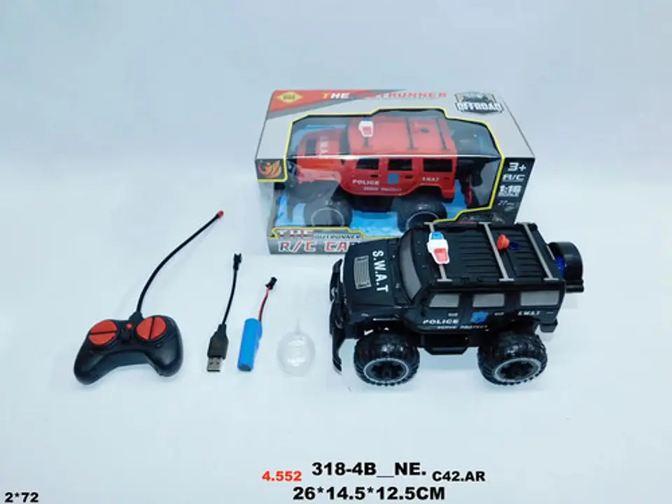 Carro A Control Remoto Camioneta Vota Vapor Luces Hummer Pol 3