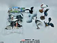 Juguetes Granja Animalitos Aves Cigüeña Pelicano  Pesebre - Miniatura 2