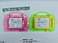 Juego Tablero Mágico Pizarra Maleta Didáctico Juguete 24cm - Miniatura 3