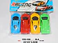 Carros Auto X4 Und Cars Deportivo Juguete Niños Plásticos - Miniatura 2