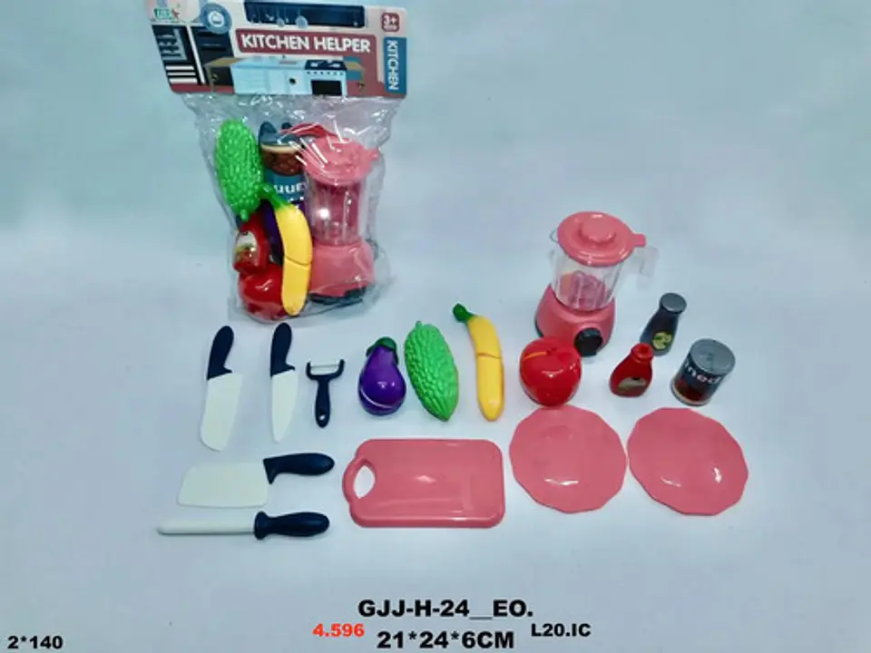 Juguete  Cocina Frutas Juego Chef Losa Verduras Licuadora 2