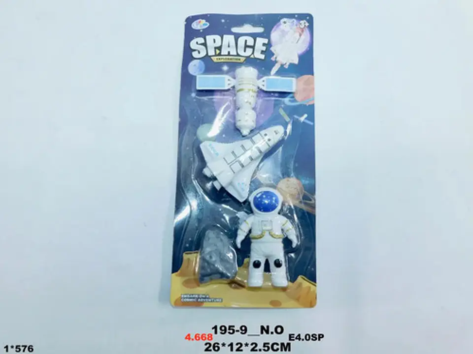 Juguete Nave Espacial Astronauta Espacial Juego Galaxia 3