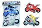 Motos De Impulso Juguetes Niños Interactivo Juego - Miniatura 1