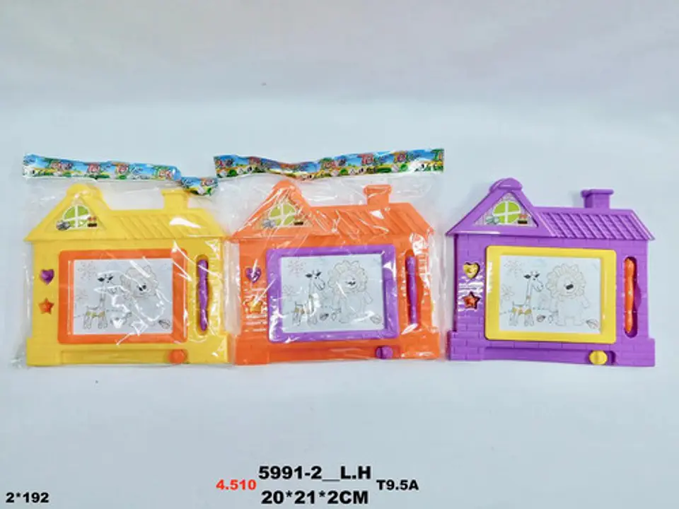 Juego Tablero Mágico Pizarra Casa  Didáctico Juguete 21cm 3