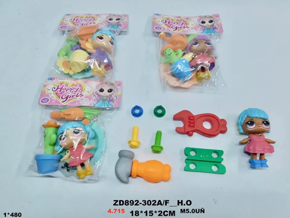 Juguete Muñecas Muñequitas Lol Con Accesorios Juego 2