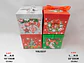 Cajas De Regalo Por 1 Und  22x22cm Diseño Fin De Año Navidad - Miniatura 3