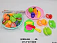 Frutas Losa Juguete Canasta  Juego Cocina Niños Verduras - Miniatura 2