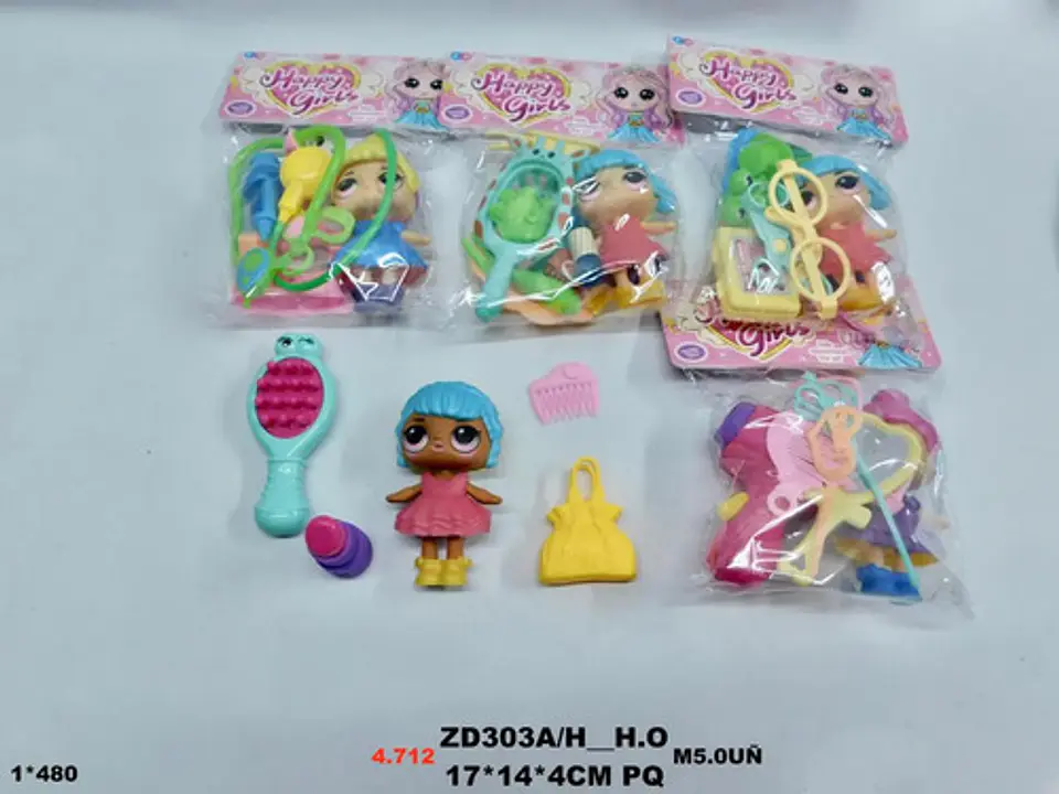 Juguete Muñecas Muñequitas Lol X 1und  Accesorios Juego 2